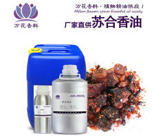 高清圖片轉讓 優(yōu)質資源，不容錯過